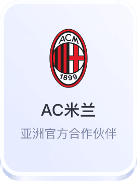 至尊娱乐注册地址